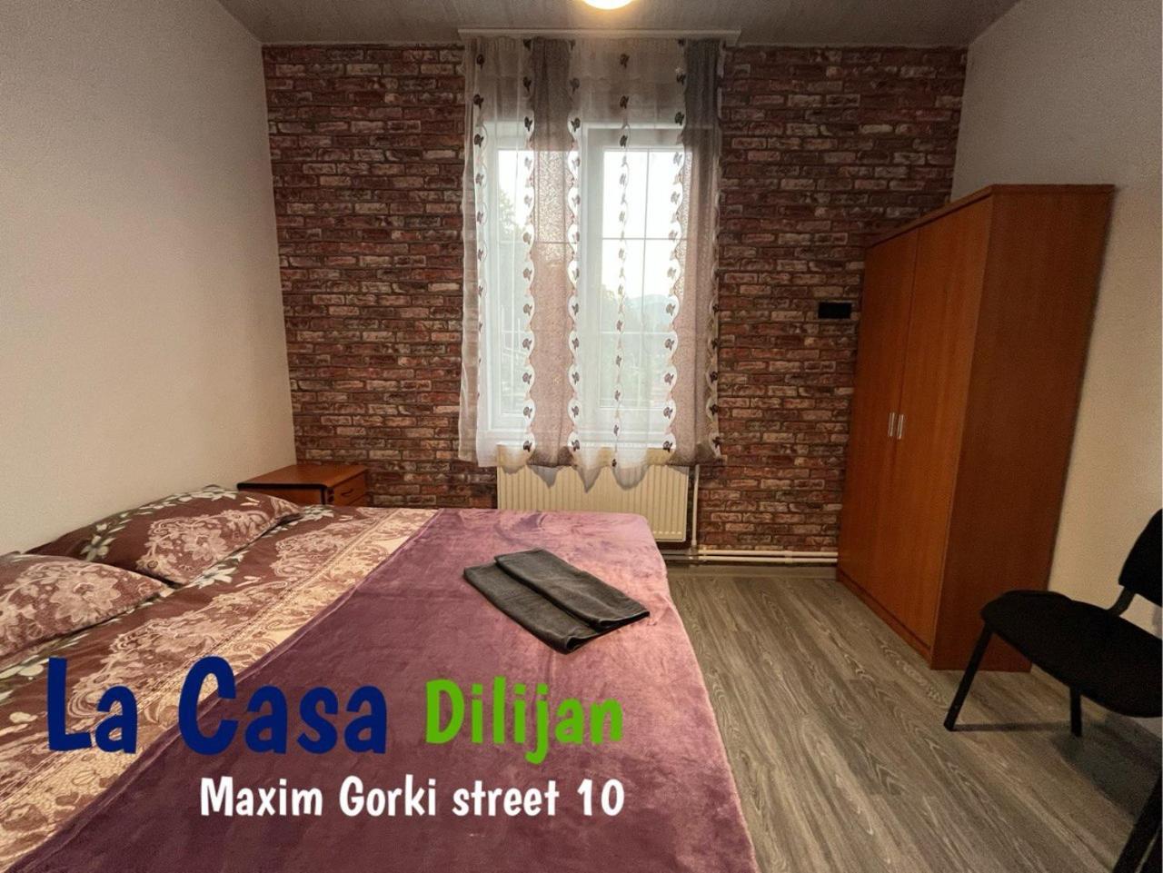 Hostel La Casa Dilidzjan Buitenkant foto