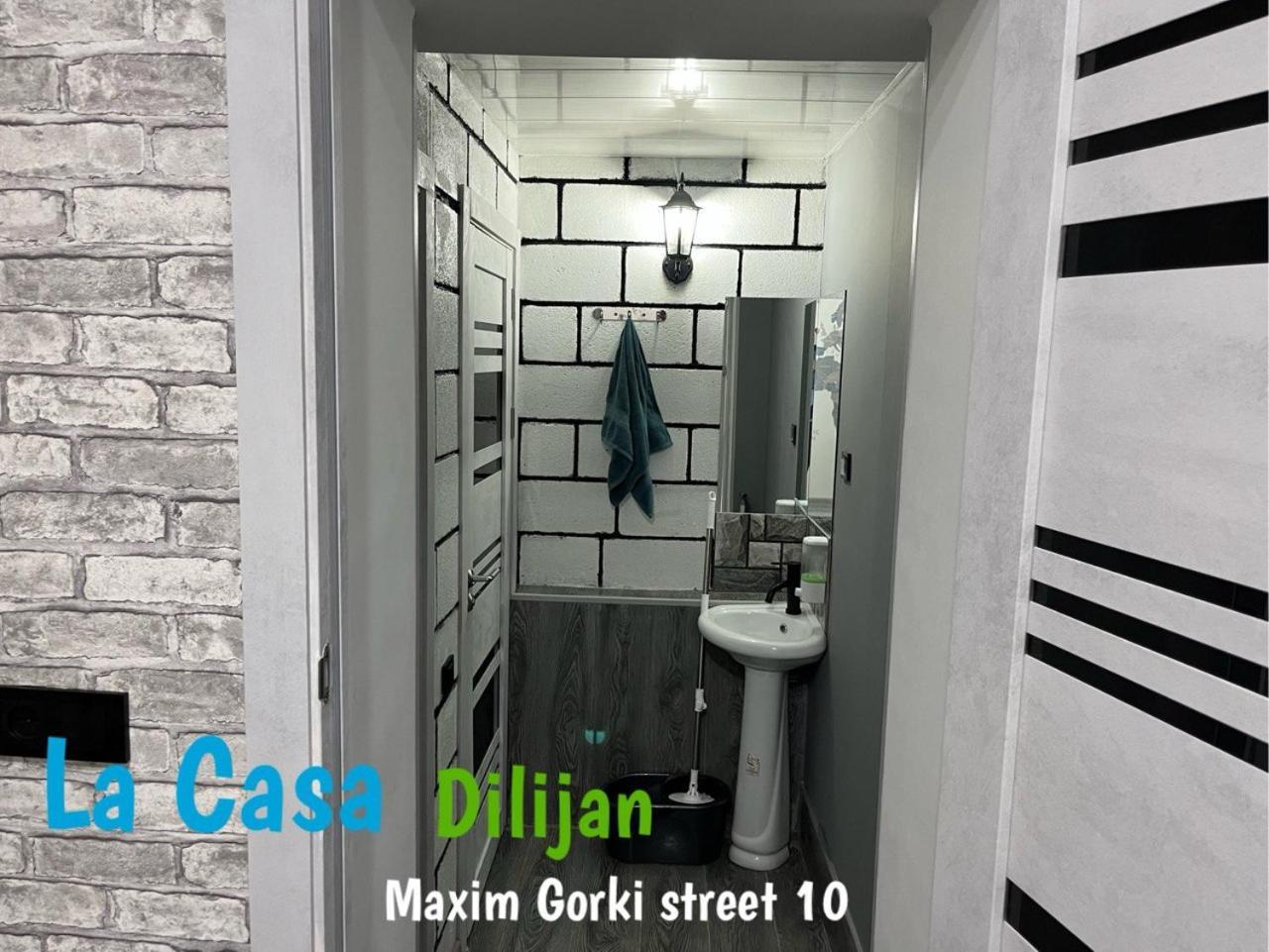 Hostel La Casa Dilidzjan Buitenkant foto