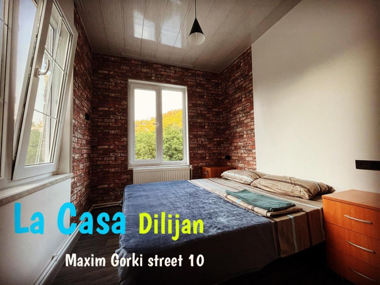 Hostel La Casa Dilidzjan Buitenkant foto