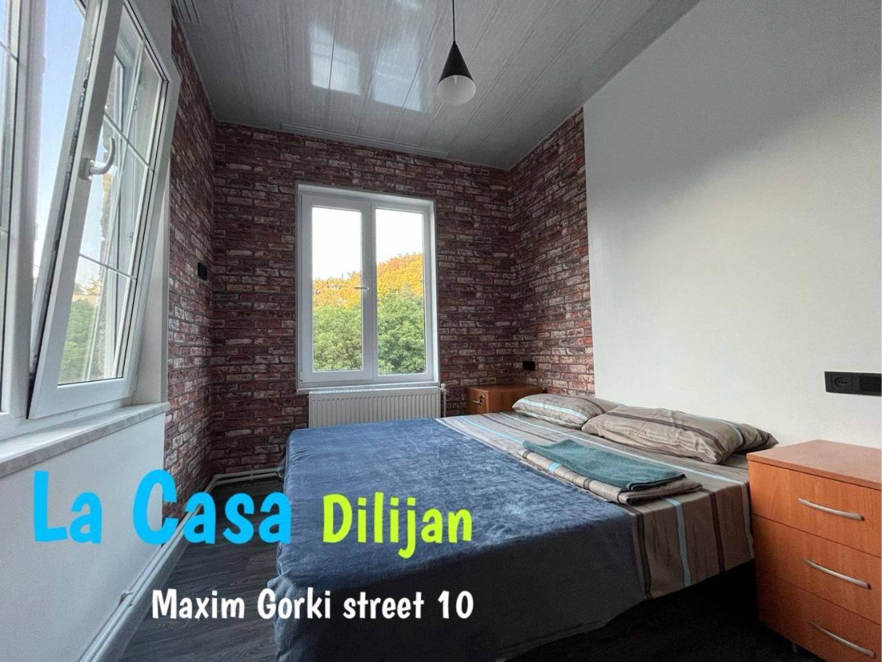 Hostel La Casa Dilidzjan Buitenkant foto